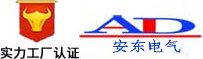武汉科学技术馆-合肥馨瑞杰机房设备